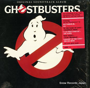 V/A ghostbusters AL8-8246