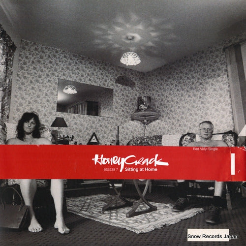 HONEYCRACK sitting at home 6625387