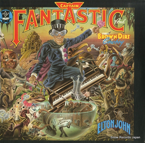 JOHN, ELTON captain fantastic and the brown dirt cowboy MCA-2142