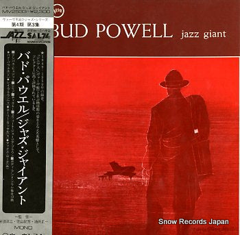 POWELL, BUD jazz giant MV2533