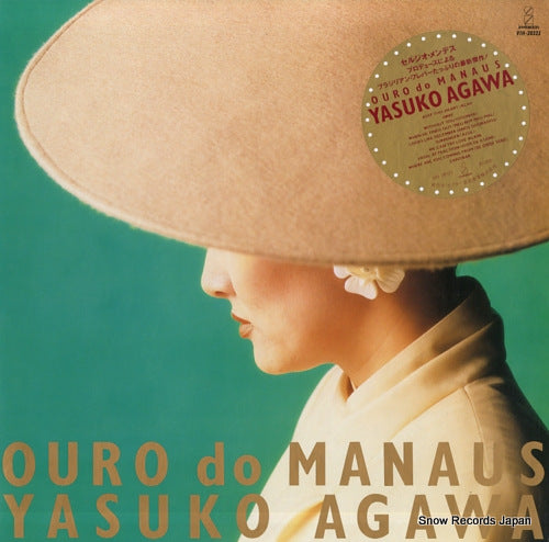 AGAWA, YASUKO ouro do manaus VIH-28323