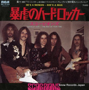SCORPIONS he's a woman she's a man SS-3124