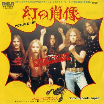 SCORPIONS pictured life SS-3057