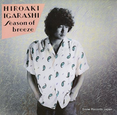 IGARASHI, HIROAKI season of breeze 28AH1525