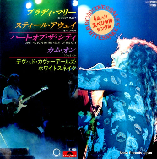 WHITESNAKE, DAVID COVERDALE'S bloody mary DPQ6096