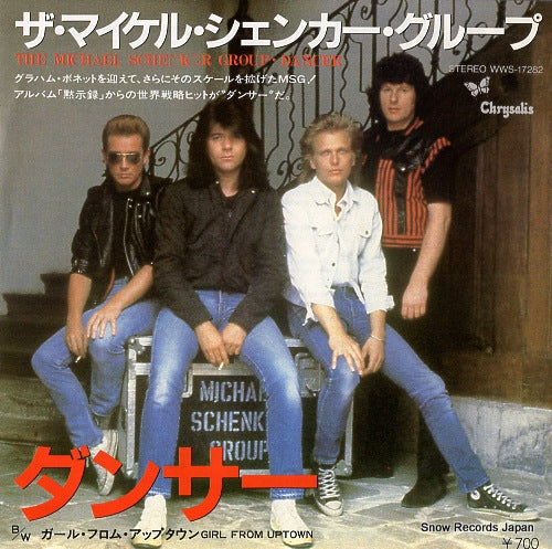 SCHENKER, MICHAEL dancer WWS-17282