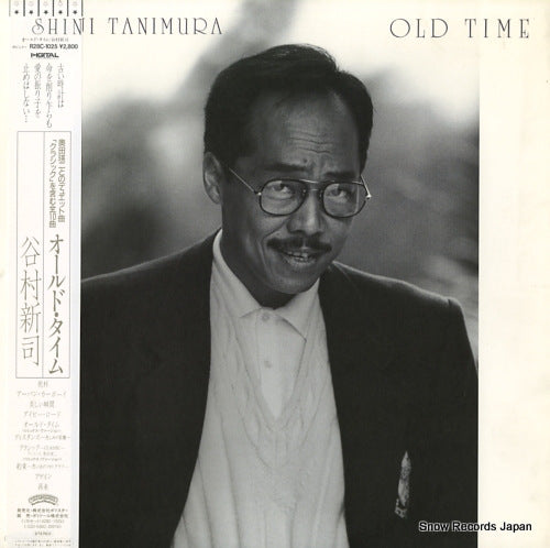TANIMURA, SHINJI old time R28C-1025