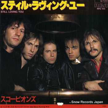 SCORPIONS still loving you RPS-144