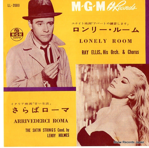 ELLIS, RAY, AND HIS ORCHESTRA lonely room LL-2089