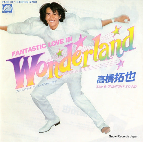 TAKAHASHI, TAKUYA fantastic love in wonderland 7A0013