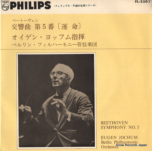 JOCHUM, EUGEN beethoven; symphony no.5 in c minor op.67 FL-2501