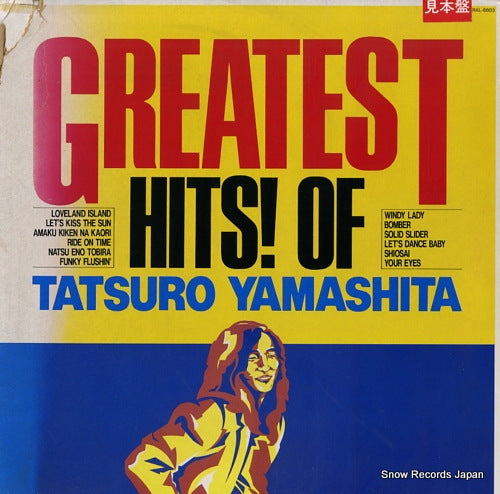 YAMASHITA, TATSURO greatest hits of tatsuro yamashita RAL-8803