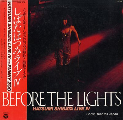 SHIBATA, HATSUMI before the lights PX-7098