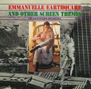 FILM STUDIO ORCHESTRA, THE emmanuelle / earthquake and other screen themes SWX-7085