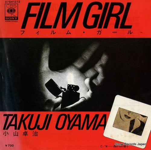 OYAMA, TAKUJI film girl 07SH1272