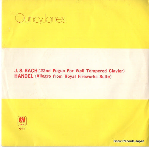 JONES, QUINCY j.s.bach; (22nd fugue for well temperes clavier) Q-21