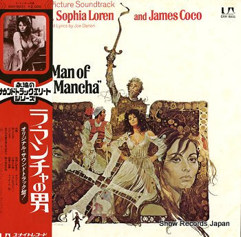 V/A man of la mancha GXH6031