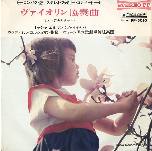 ELMAN, MISCHA mendelssohn; violin concerto in e minor, op.64 PP-5010