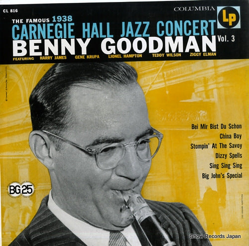 GOODMAN, BENNY carnegie hall jazz concert vol.3 CL816