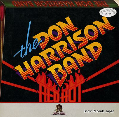 HARRISON, DON, BAND, THE red hot P-10310A