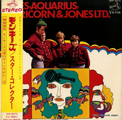 MONKEES, THE pisces, aquarius, capricorn & jones ltd. SHP-5672
