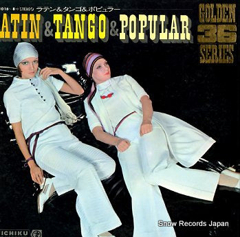 V/A latin & tango & popular GL-1016-8