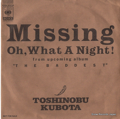 KUBOTA, TOSHINOBU missing XDSH93234