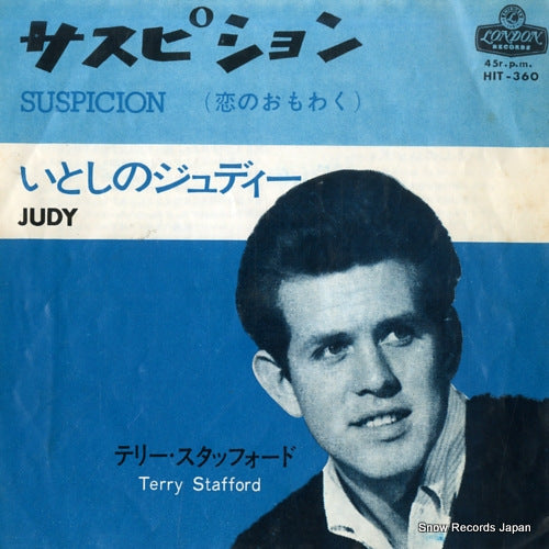 STAFFORD, TERRY suspicion HIT-360