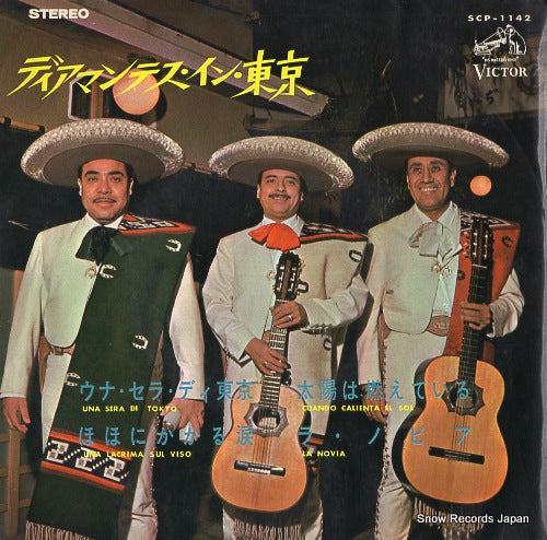 LOS TRES DIAMANTES una sera di tokyo SCP-1142