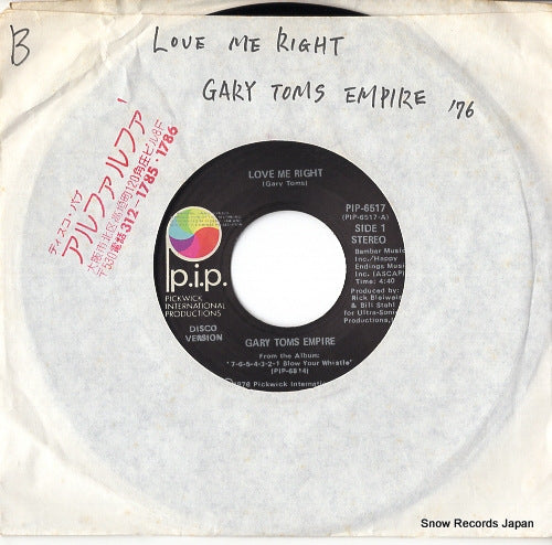 GARY TOMS EMPIRE love me right(disco version) PIP-6517