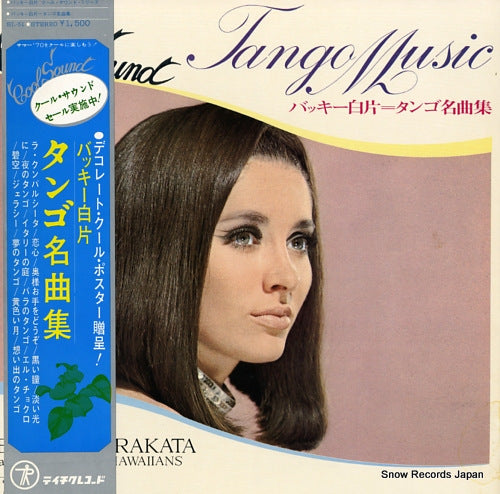 SHIRAKATA, BUCKIE tango music SL-31