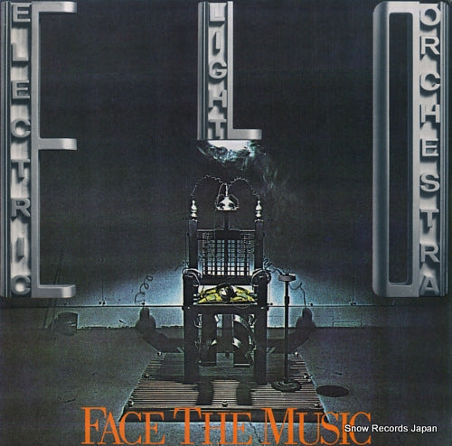 ELECTRIC LIGHT ORCHESTRA face the music UA-LA546-G
