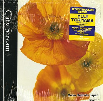TORIYAMA, YUJI city scream C12Y0121