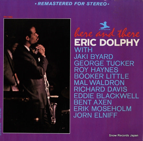 DOLPHY, ERIC here & there PR7382/P7382