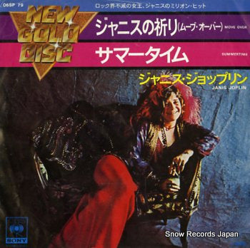 JOPLIN, JANIS move over 06SP79