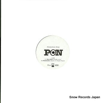 PON blue star SD-1
