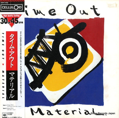 MATERIAL time out 12AP2760