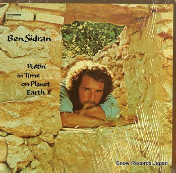 SIDRAN, BEN puttin' in time on planet earth BTS55