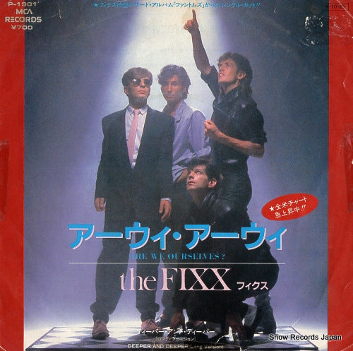 FIXX, THE are we ourselves? P-1901