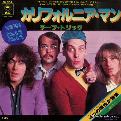 CHEAP TRICK california man 06.5P-2