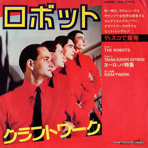 KRAFTWERK the robots ECR-20476