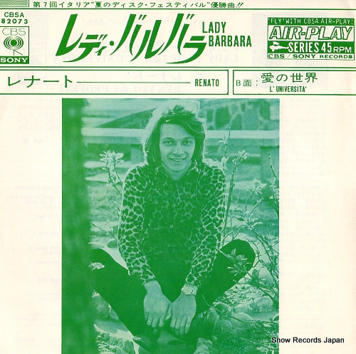 RENATO lady barbara CBSA82073