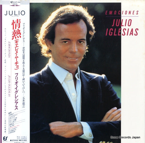 IGLESIAS, JULIO emociones 28.3P-356