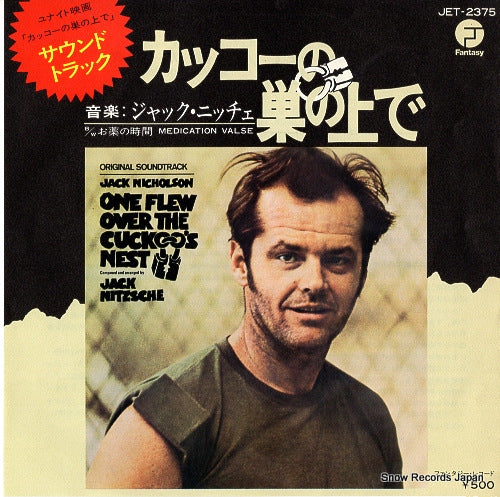 NITZCHE, JACK one flew over the cuckoo's nest JET-2375