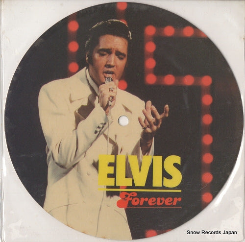 PRESLEY, ELVIS heartbreak hotel / i want you, i need you, i love you PR001