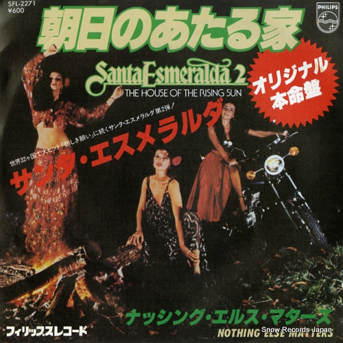 ESMERALDA, SANTA the house of the rising sun SFL-2271