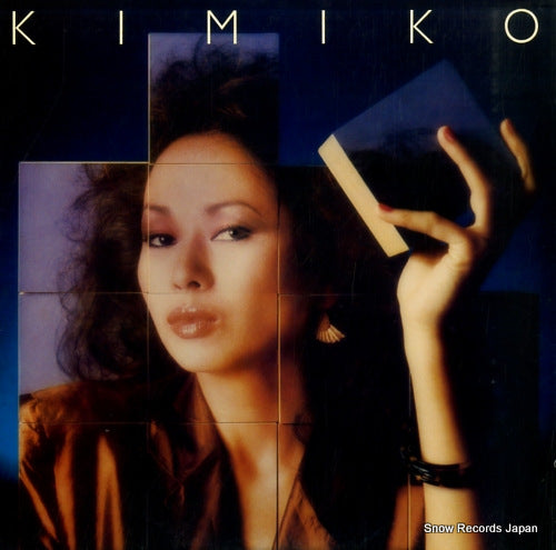 KASAI, KIMIKO kimiko 28AH1420