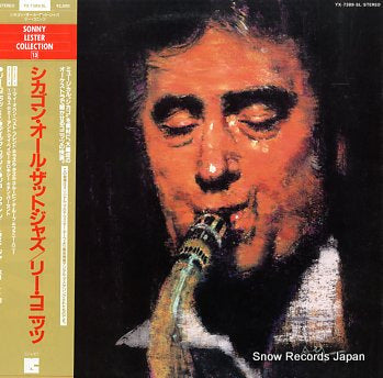 KONITZ, LEE chicago'n all that jazz YX-7389-SL