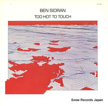 SIDRAN, BEN too hot to touch WH-0108