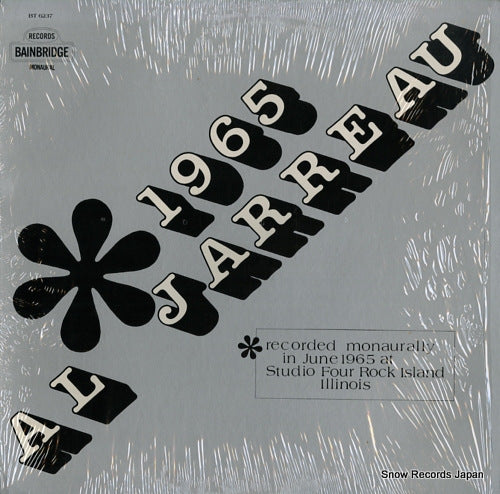 JARREAU, AL al jarreau 1965 BT6237